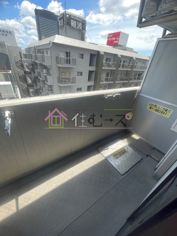 エスリード難波 ベランダ