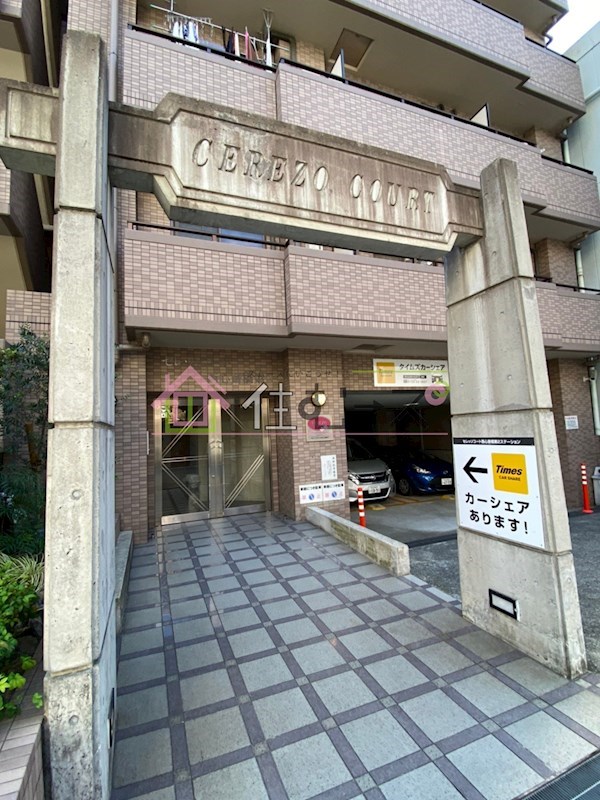 セレッソコート西心斎橋第2 その他1