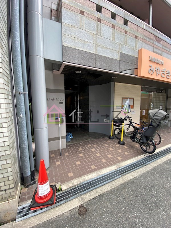 北堀江かがせ その他1