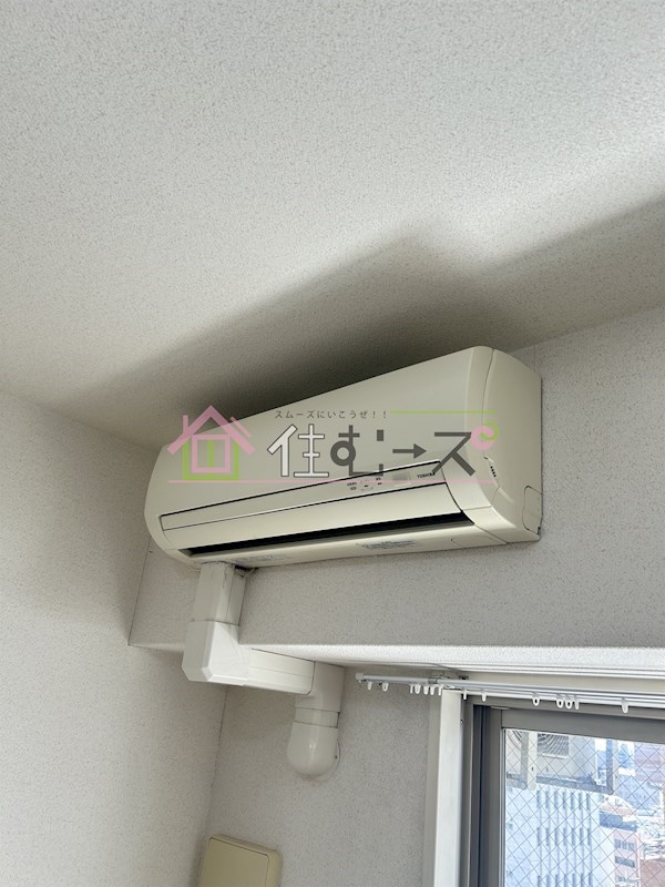 パウゼドーム前 その他設備