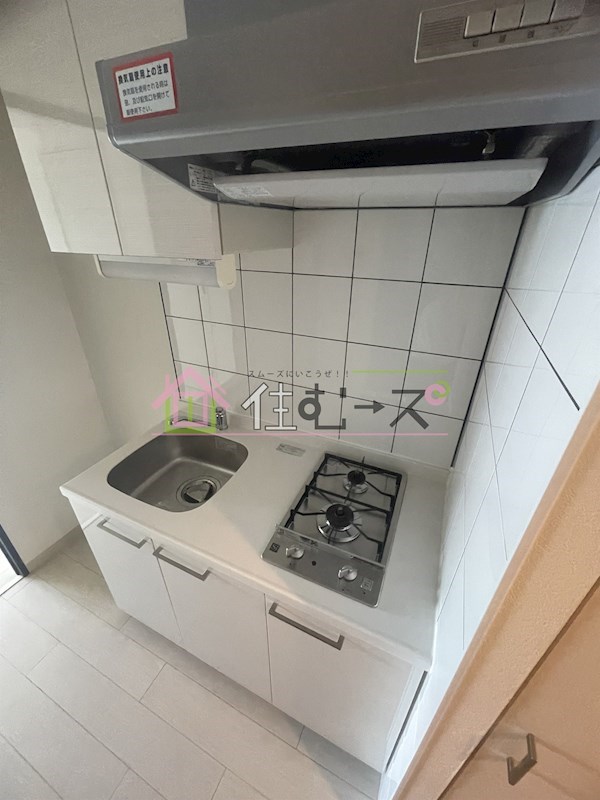 エスリード難波レジデンス キッチン