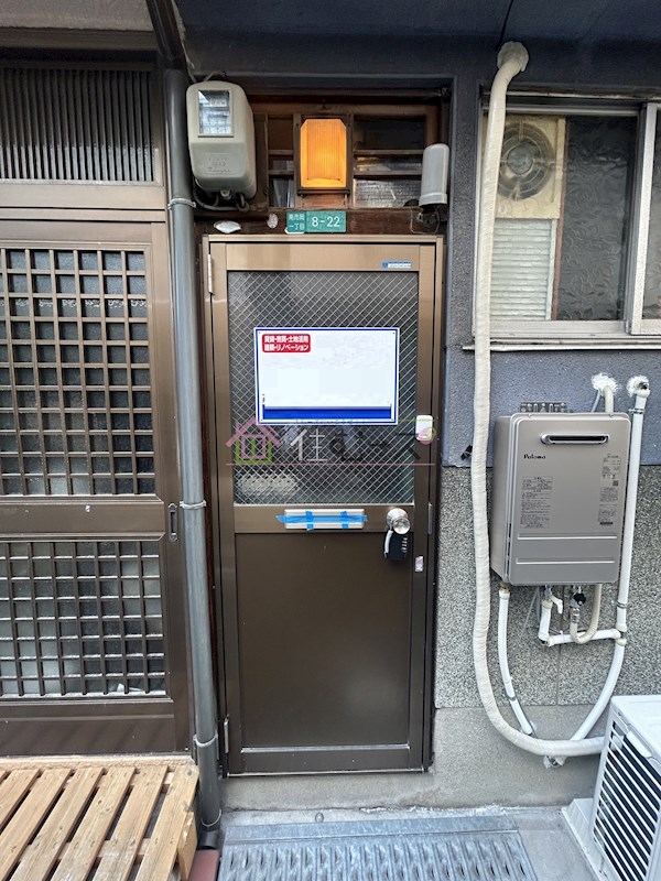 南市岡1丁目テラス その他1