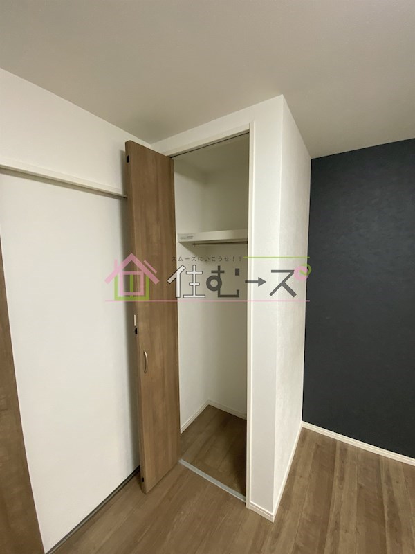 ALEGRIA九条 その他4