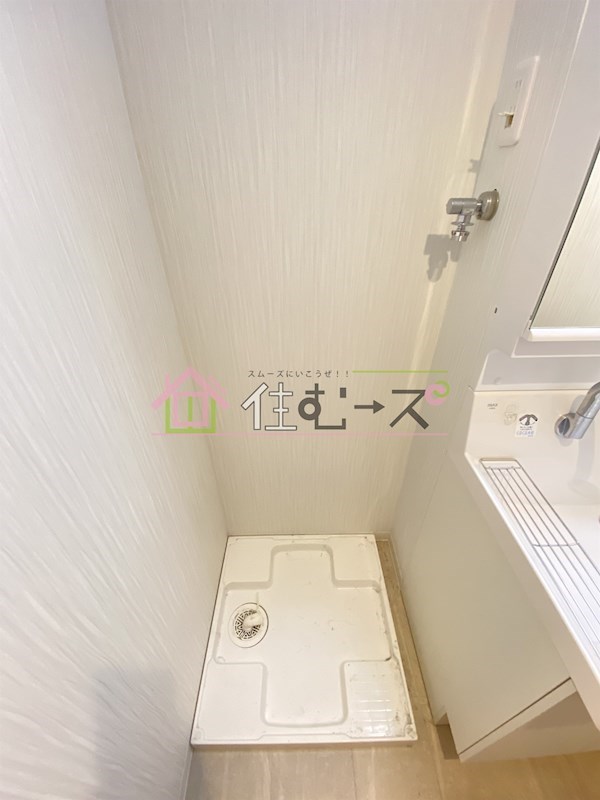 ALEGRIA九条 その他5