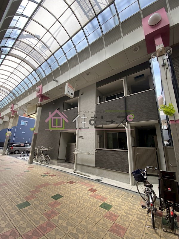 ALEGRIA九条 その他外観1