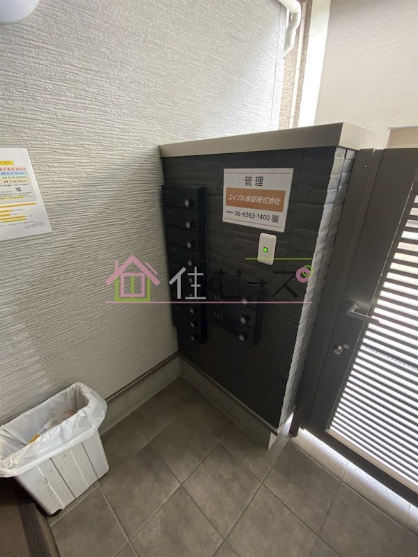 ALEGRIA九条 その他外観3