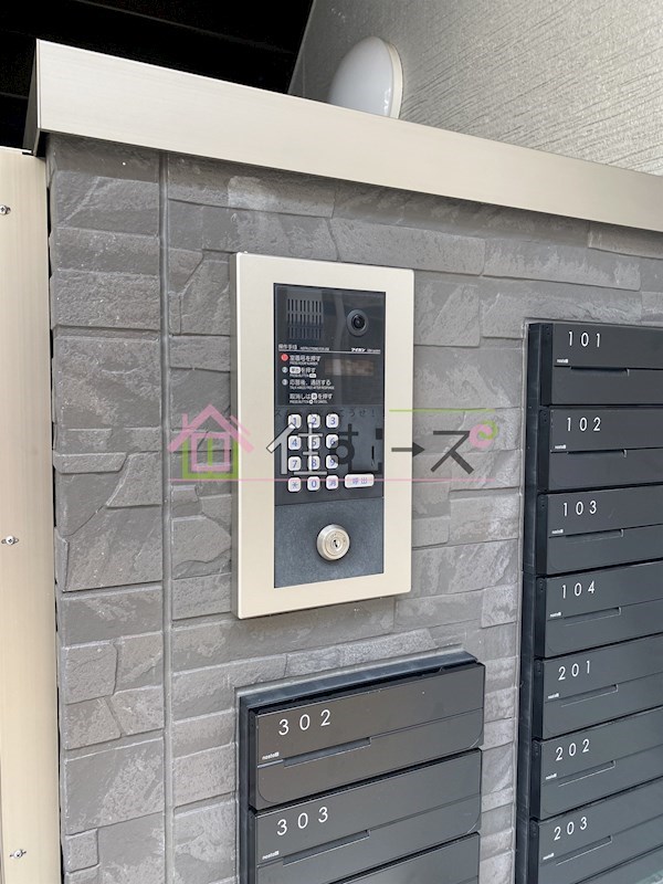 ALEGRIA九条 その他外観6