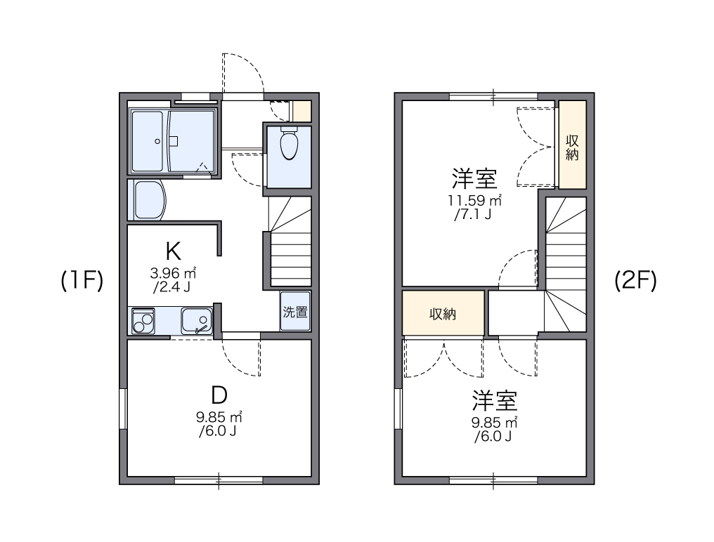 レオパレス高安 間取り