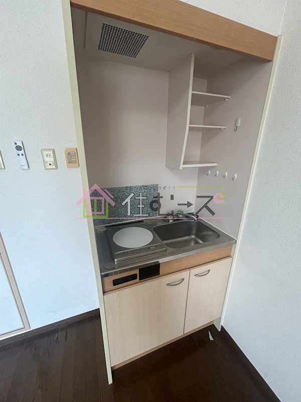 パレス天下茶屋 キッチン