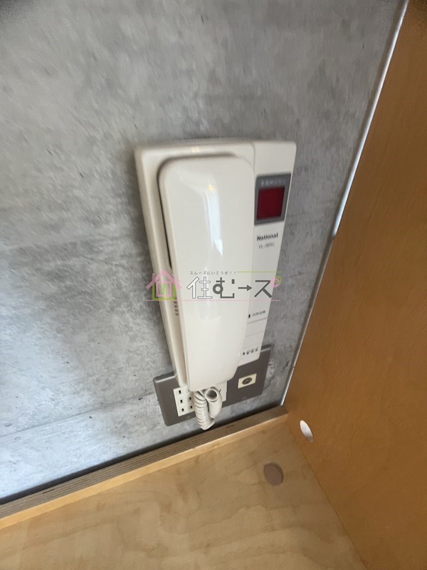 メネダス その他6