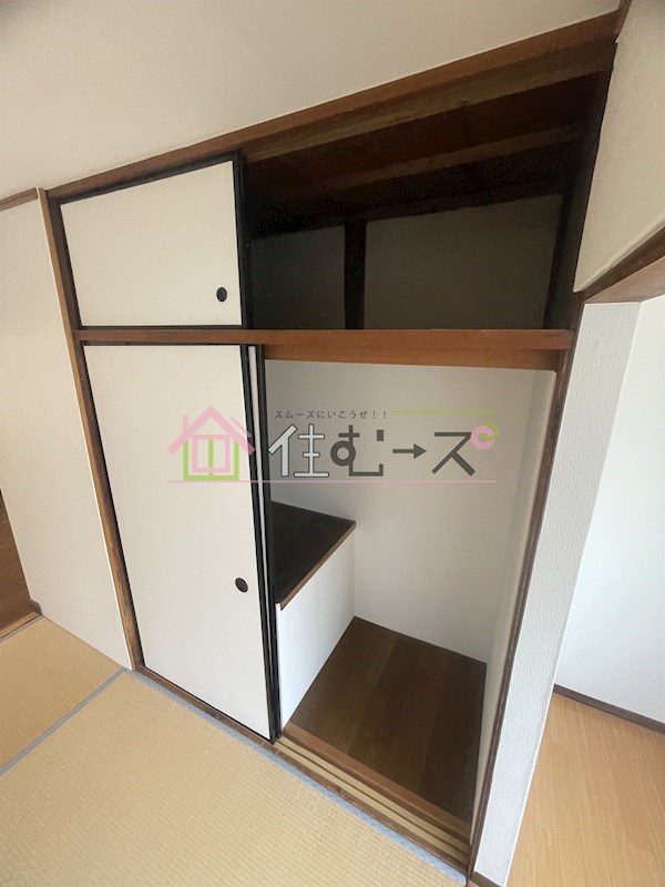 御崎１丁目貸家 その他2