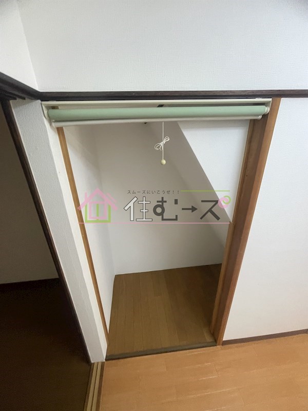 御崎１丁目貸家 その他外観5