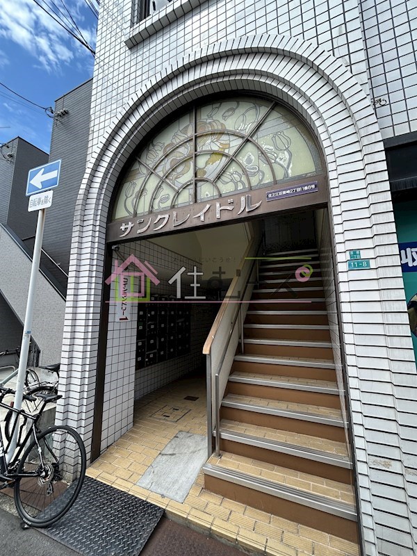 サンクレイドル その他1