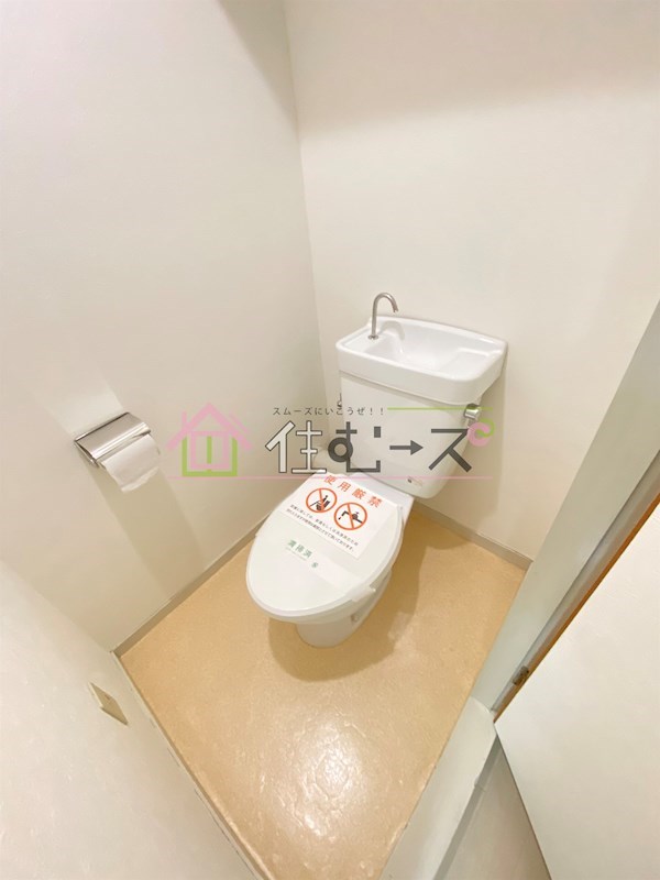 雅叙園ハイツ その他2