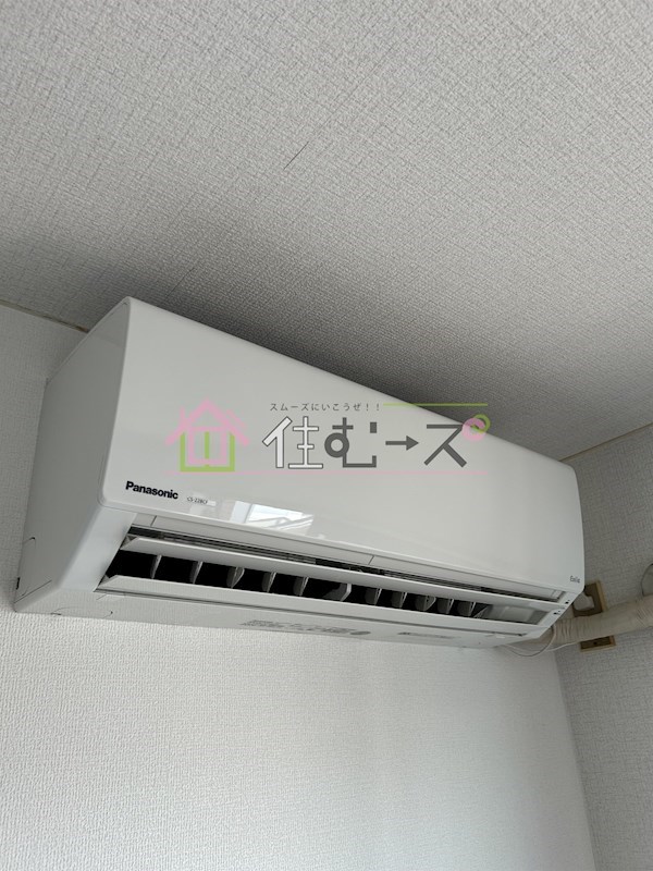 サンライト上新庄 その他3