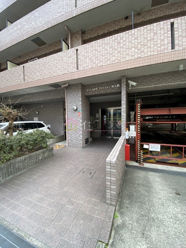 CityLifeディナスティ新大阪 その他1