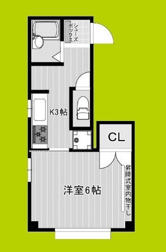 北村ハイツ 間取り