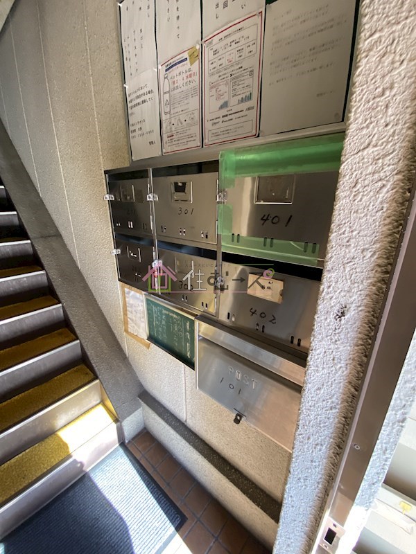 北村ハイツ その他外観3