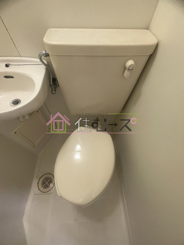 コスモメイト野田 その他2