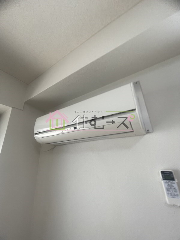 コスモメイト野田 その他5