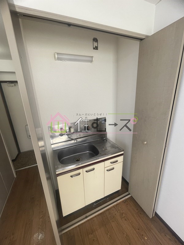 コスモメイト野田 キッチン