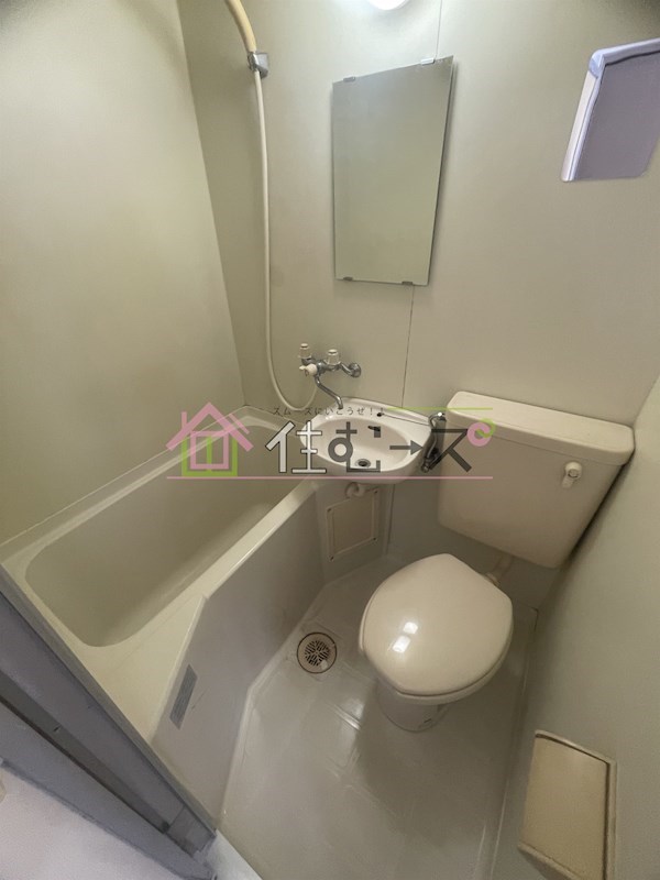 コスモメイト野田 風呂画像