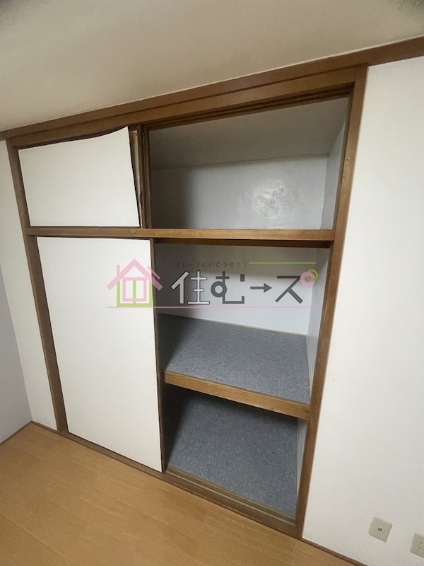 メゾンド日西 その他4