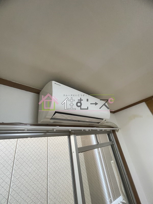 メゾンド日西 その他5