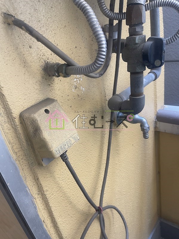 メゾンド日西 その他6