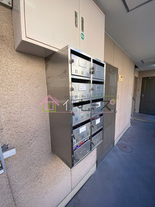 メゾンド日西 その他外観4