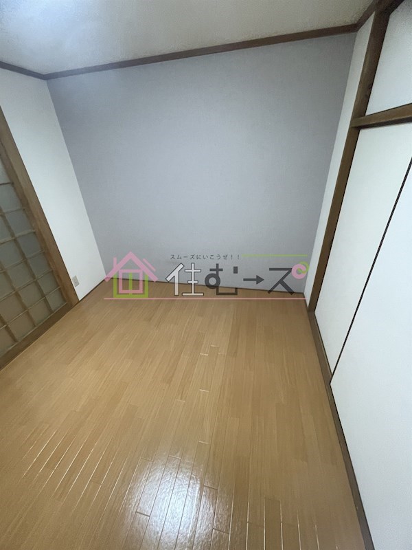 メゾンド日西 リビング