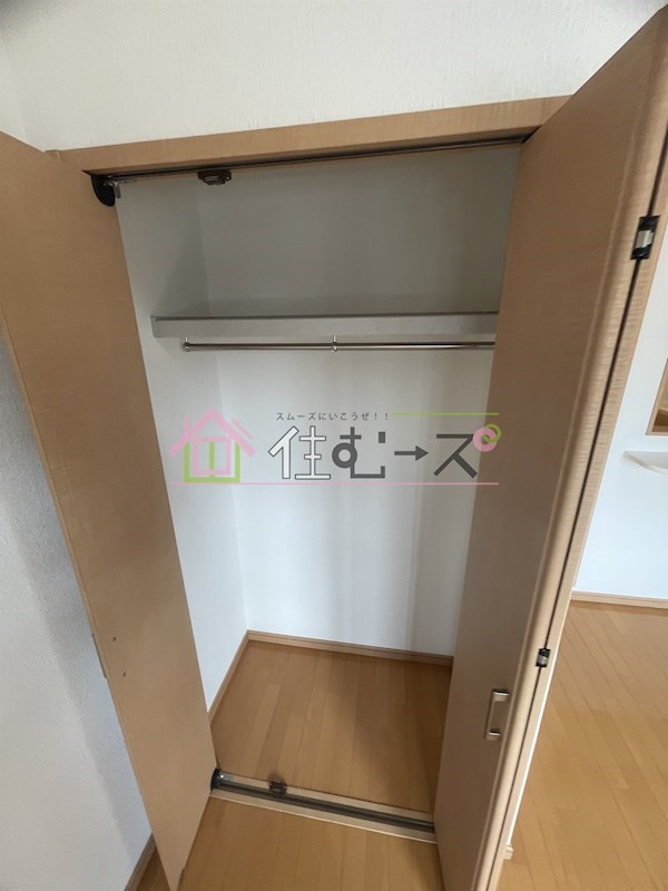 プレアデス烏ケ辻 その他4