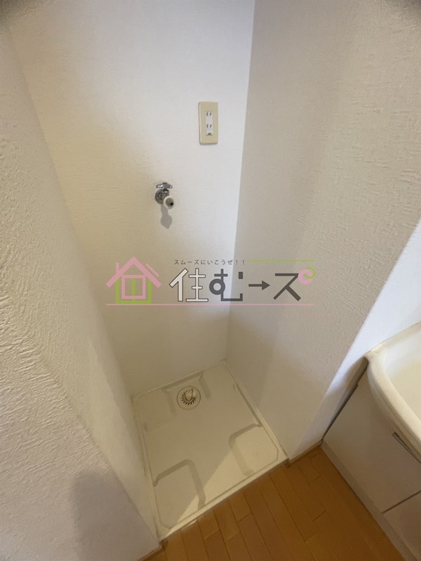プレアデス烏ケ辻 その他5