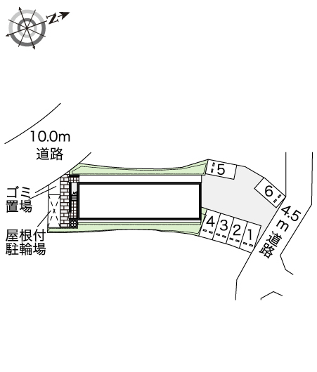 その他1