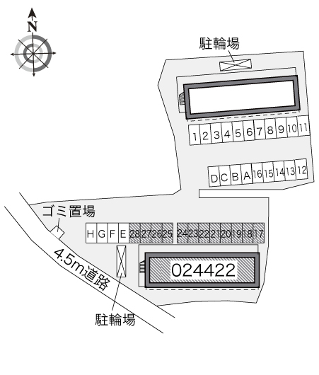 その他1