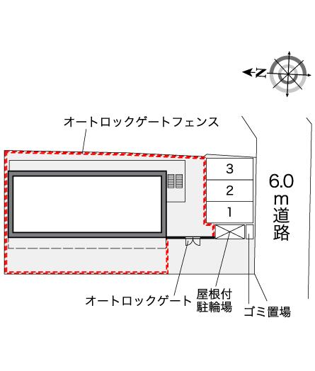 レオパレス愛 その他1