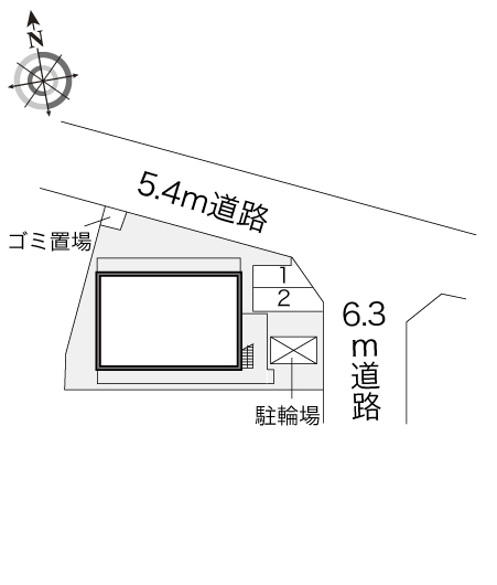 その他1