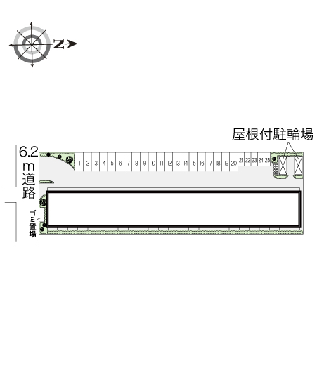 その他1
