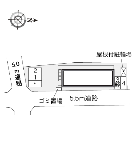 その他1