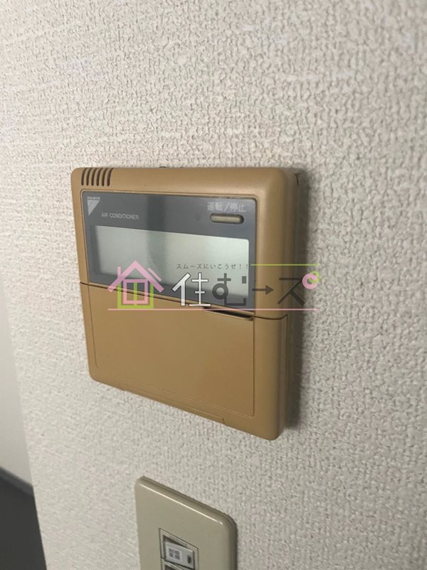 アクティ江之子島 その他5