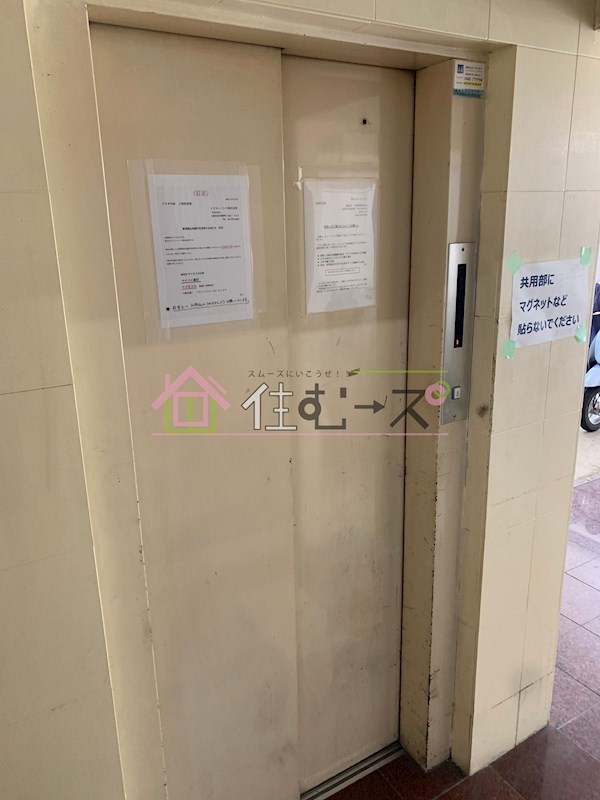 プラザ今林 その他外観6