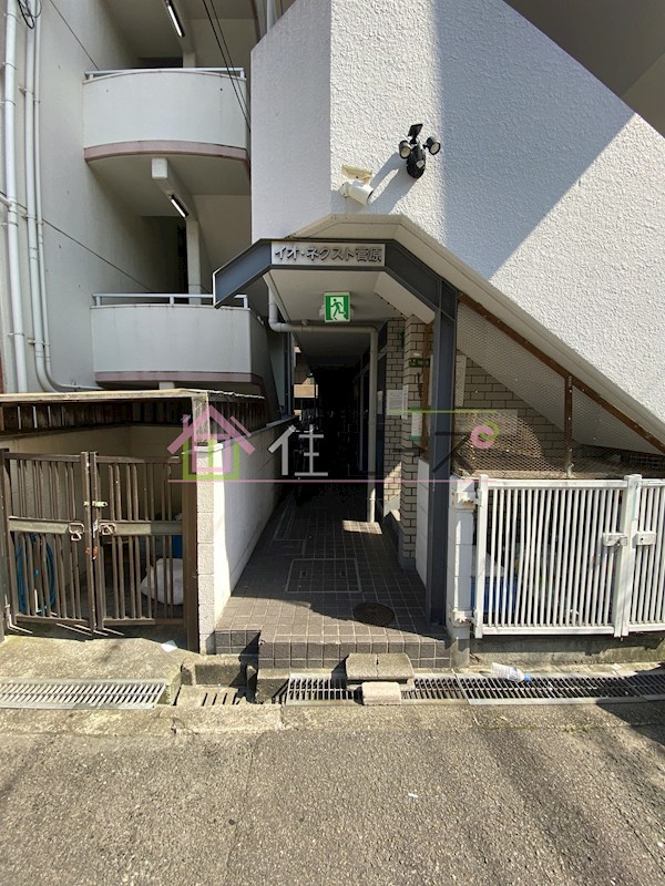 イオ・ネクスト菅原 その他1