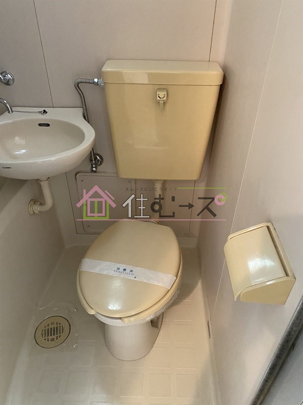 イオ・ネクスト菅原 その他2