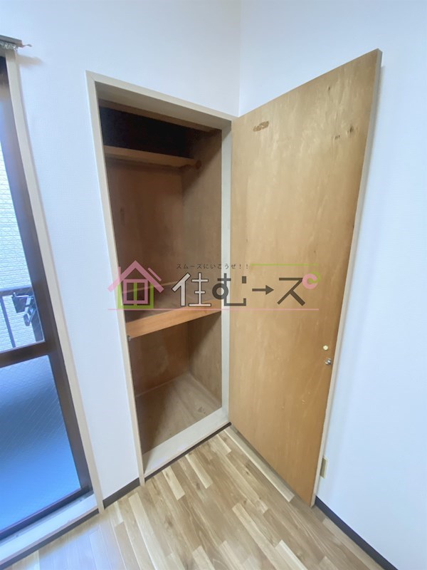 イオ・ネクスト菅原 その他4