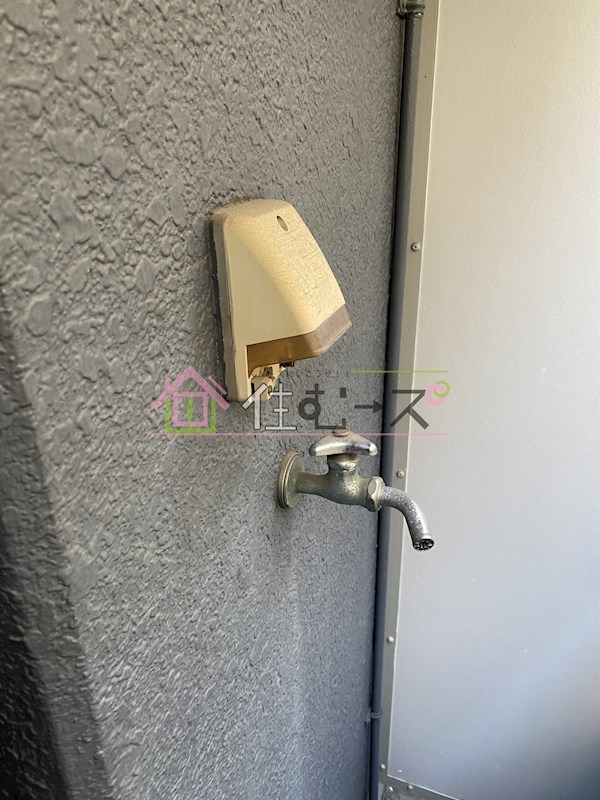 イオ・ネクスト菅原 その他5