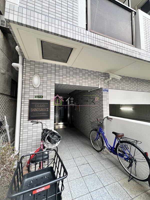エスリード新大阪第2 その他1