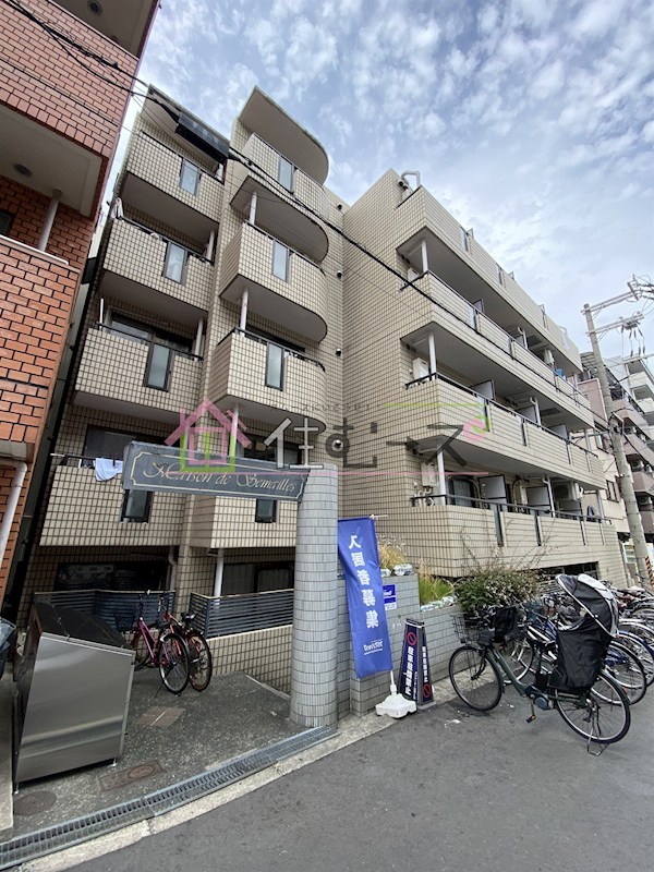 メゾン・ド・スマーユ 外観写真