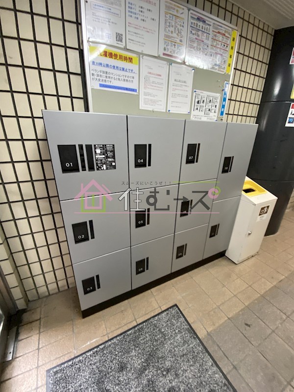 メゾン・ド・スマーユ その他外観6