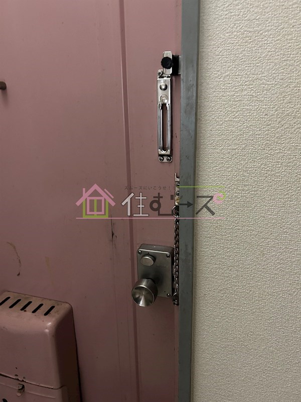 Collection城北Ⅰ その他2