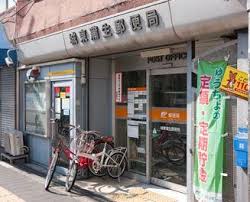 ハイムジュネス 周辺画像8